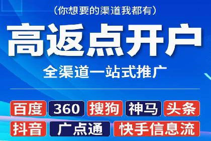 百度推广代运营案例：案例解析：精准定位用户需求