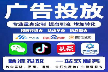 竞价SEM案例：家居建材行业SEM优化技巧