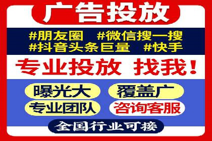 竞价SEM案例解析：家居建材行业广告投放策略