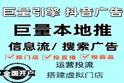 SEM竞价推广实战：精准定位目标客户案例
