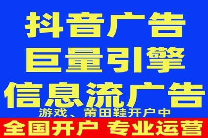 百度竞价排名服务在制造业的推广实践