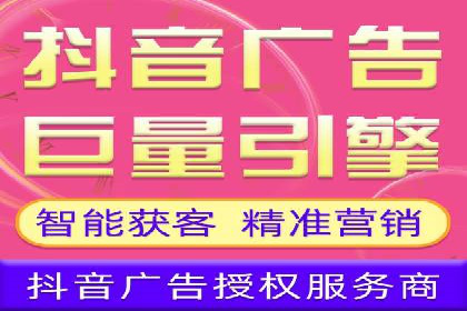 案例分享：百度竞价账户托管助力企业转型